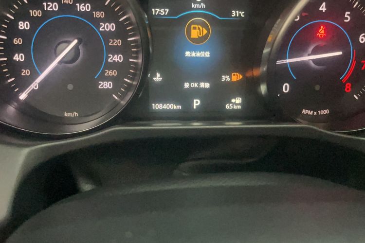 Used Jaguar XFL 2018 XFL 2.0T 200PS Luxury Edition
