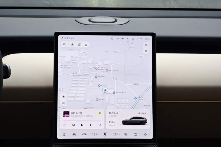 Used Nio ET5T 2024 75kWh Touring
