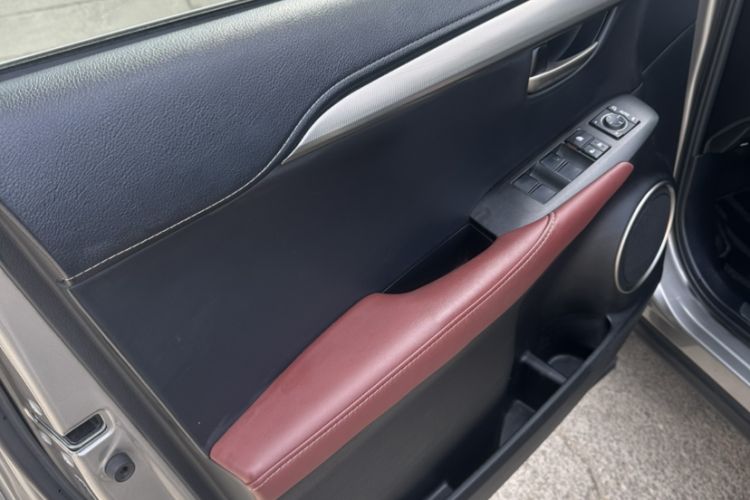 Used Lexus NX 2015 200T All-Wheel-Drive Fēngshàng Edition
