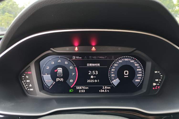 Used Audi Q3 Sportback 2020 40 TFSI Fashion Model
