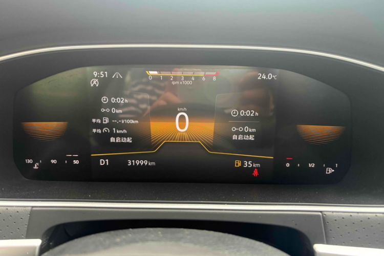 Used Volkswagen Lavida 2023 280TSI DSG Starry Sky Deluxe Edition
