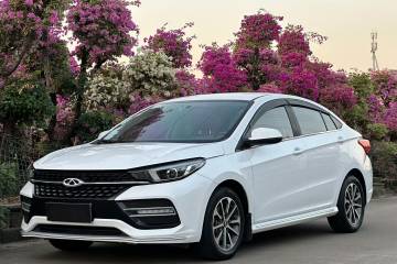 Used Chery Arrizo GX 2019 Champion Edition 1.5L CVT Fashion Model