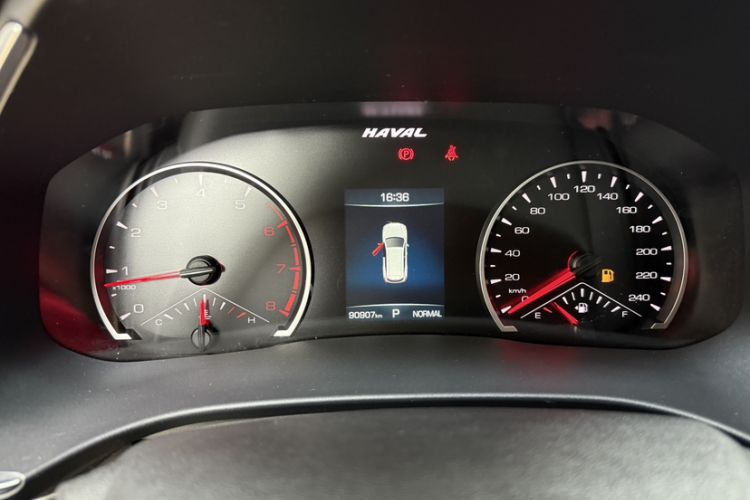 Used Haval H6 2021 National Trend Edition 1.5T Automatic Urban Version
