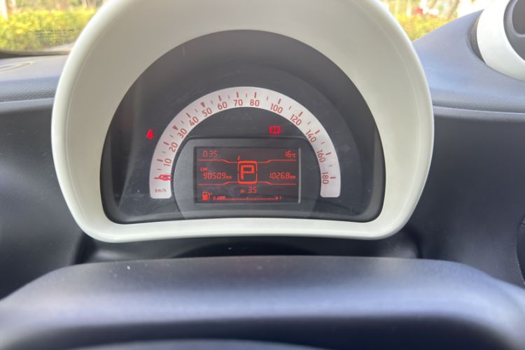 Used  forfour 2016 1.0L 52 kW Dynamic Edition
