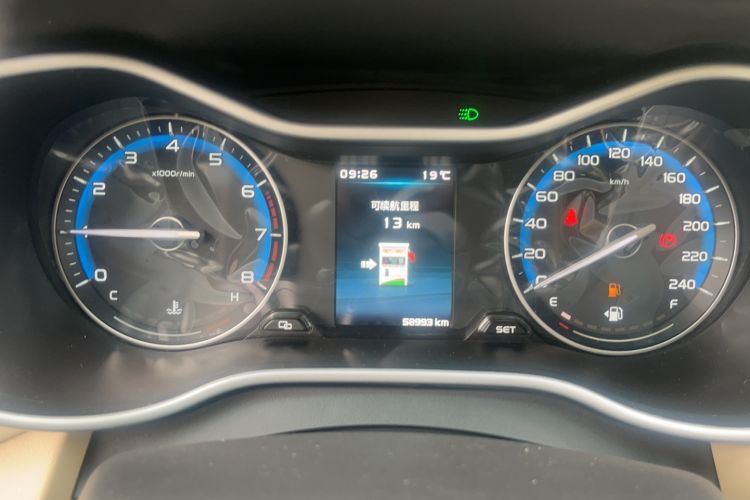 Used Geely Auto Emgrand 2018 1.5L Manual Luxury Model
