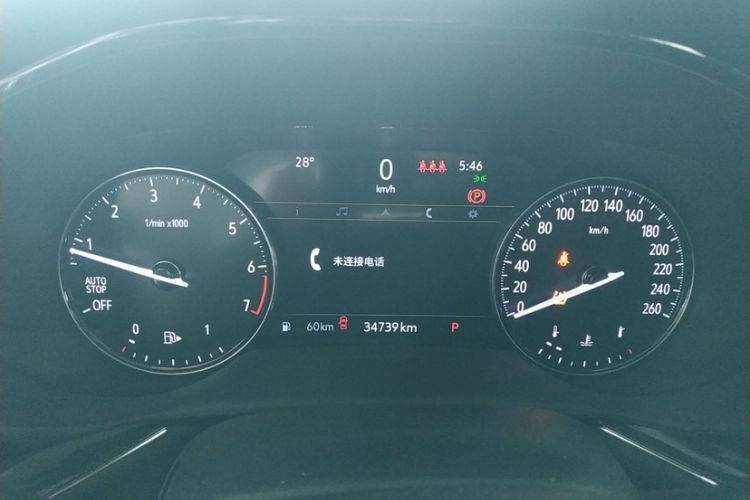 Used Buick Envision 2022 Encore S 552T Two-Wheel-Drive Luxury Model
