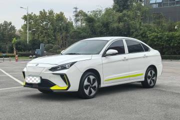 Used Dongfeng Aeolus E70 2023 PRO Smart Drive Edition