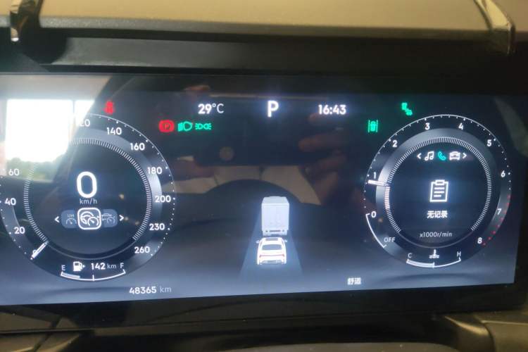 Used Lynk & Co 03 2023 2.0TD DCT JingPro
