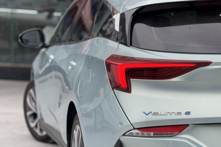 Used Buick Velite 6 2022 Plug-in Hybrid Connected Smart Edition
