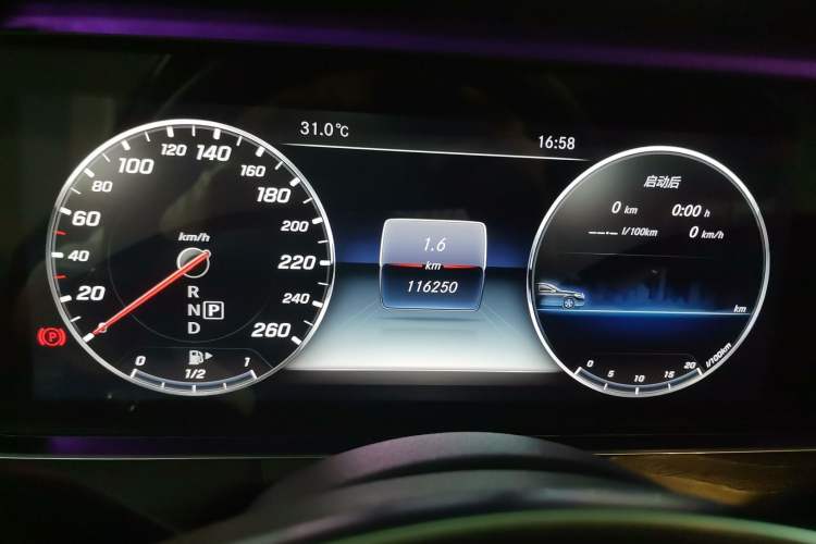 Used Mercedes-Benz E-Class 2017 E 300 L Sport Luxury Edition
