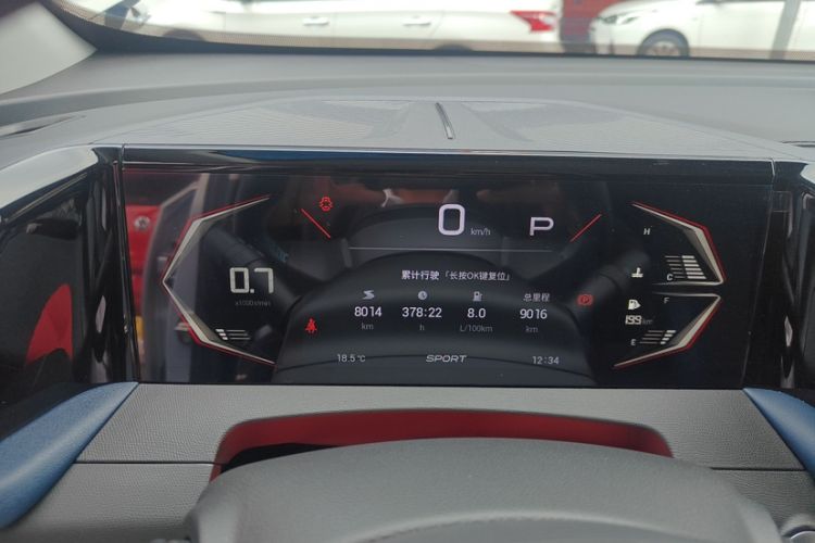 Used GAC Trumpchi GS3 2023 Shadow Speed 270T Enjoyment Edition
