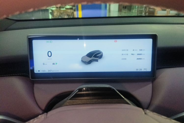 Used Nio ET5T 2024 75kWh Touring