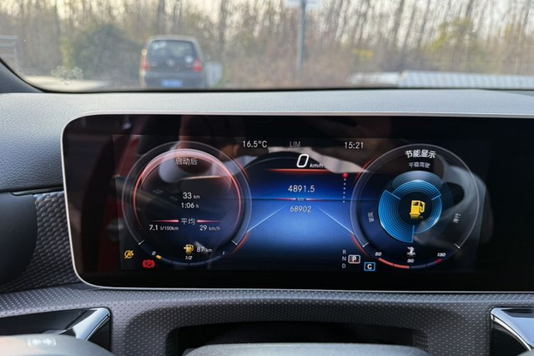 Used Mercedes-Benz A-Class 2019 A 200 Dynamic Edition
