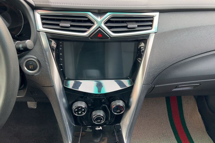 Used BYD F3 2020 1.5L Manual Luxury Edition
