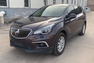 Used Buick Envision 2017 20T Two-Wheel Drive Leading Version