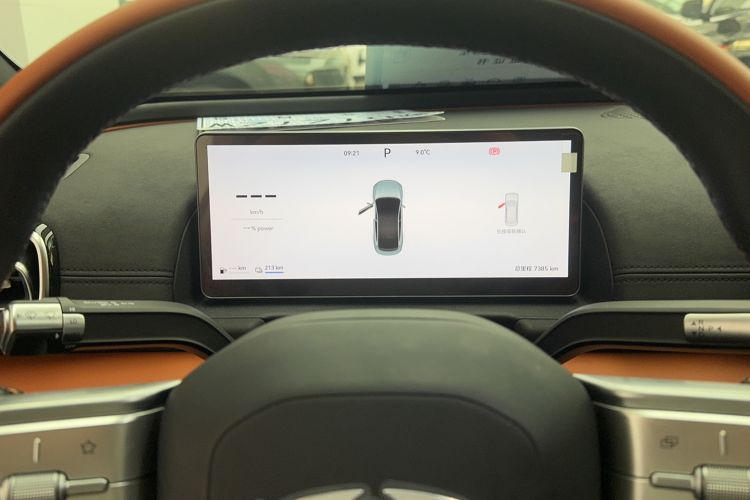 Used Chery Fulwin A9L 
