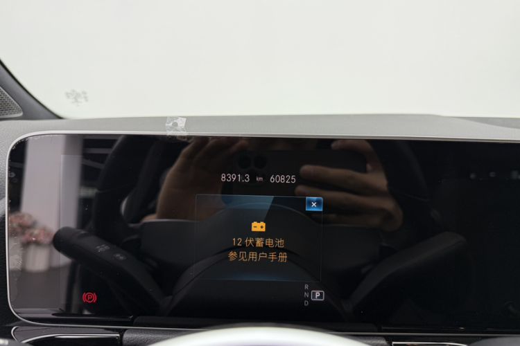 Used Mercedes-Benz B-Class 2020 B 200 Fashion Model
