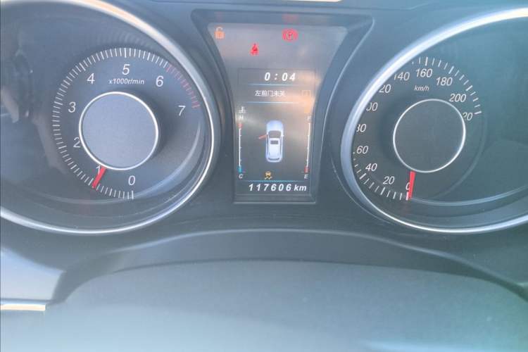 Used Leopaard CS10 2017 2.0T Manual New Elite Version
