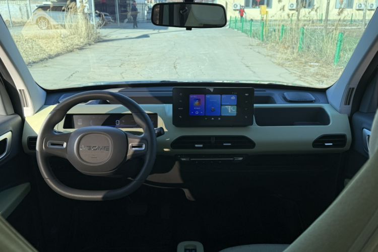 Used  Panda 2024 Panda Mini 200km Endurance Bear
