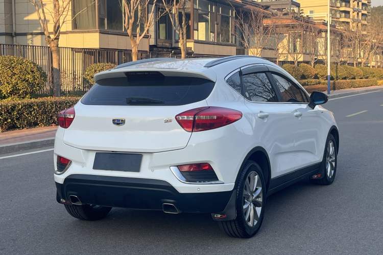 Used Geely Auto Emgrand GS 2016 Elegant Edition 1.8L Manual LingShang Model
