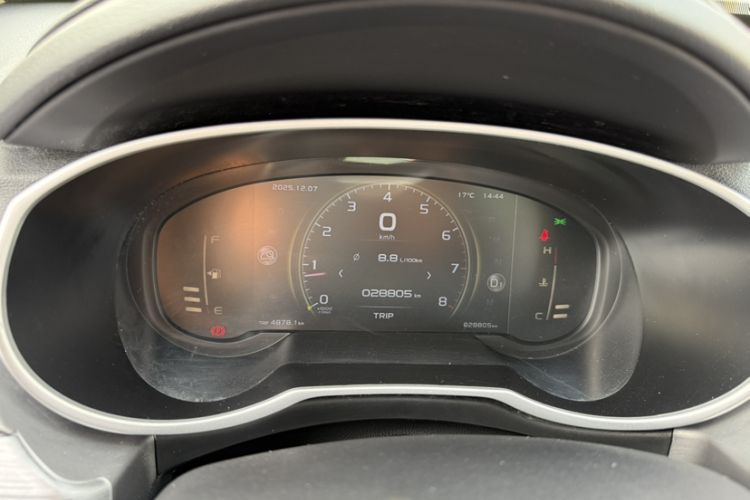 Used Geely Auto Emgrand X7 Sport 2021 Million Edition 1.8TD DCT Two-Wheel Drive Comfort Model
