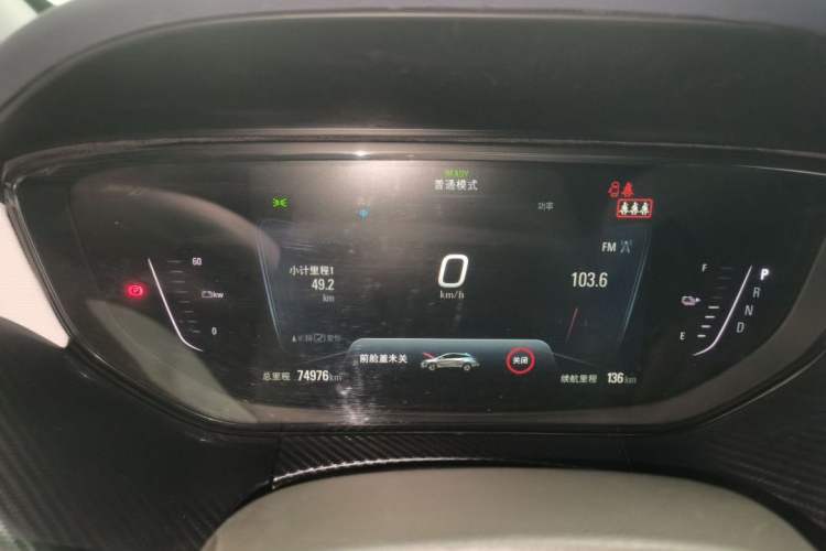 Used Buick Velite 6 2019 Connected & Smart Edition