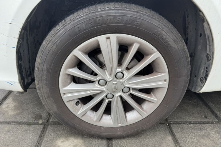 Used Geely Auto Diamond 2016 1.5L Manual Elite Edition
