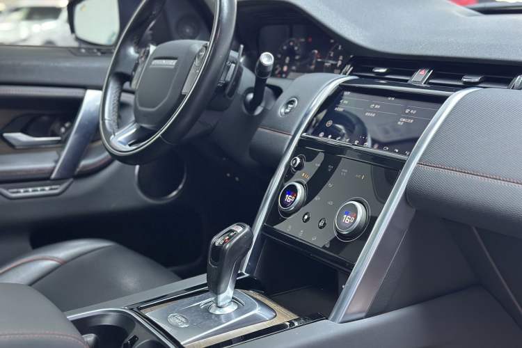 Used Land Rover Discovery Sport 2020 249 PS R-Dynamic Performance Tech Edition 7 Seats
