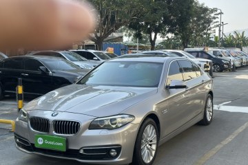 Used BMW 5 Series 2014 525Li Luxury Design Package