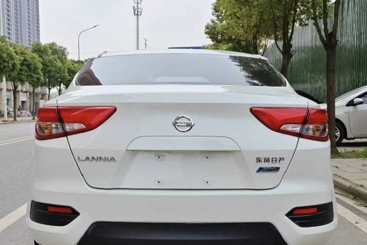 Used Nissan Lannia 2021 1.6L CVT Cool Edition