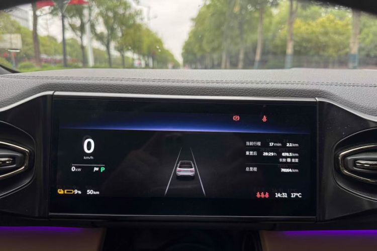 Used Nio ES6 2020 610 km Performance Version
