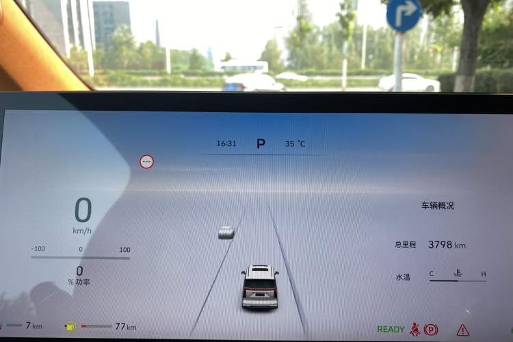 Used Wey Gaoshan 2023 Four-Wheel-Drive Executive Extended Version
