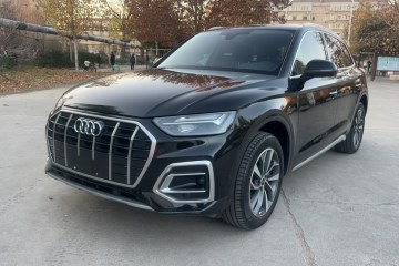 Used Audi Q5L 2022 Updated Version 40T Luxury Elegant Edition