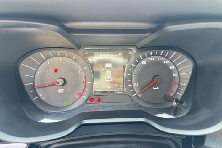 Used GAC Trumpchi GS4 2016 235T G-DCT Elite Edition
