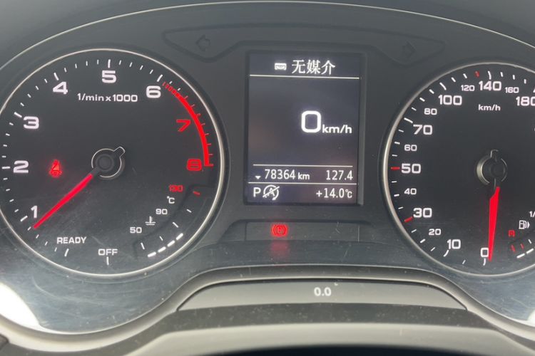 Used Audi A3 2018 30th Anniversary Edition Limousine 35 TFSI Ambition Model
