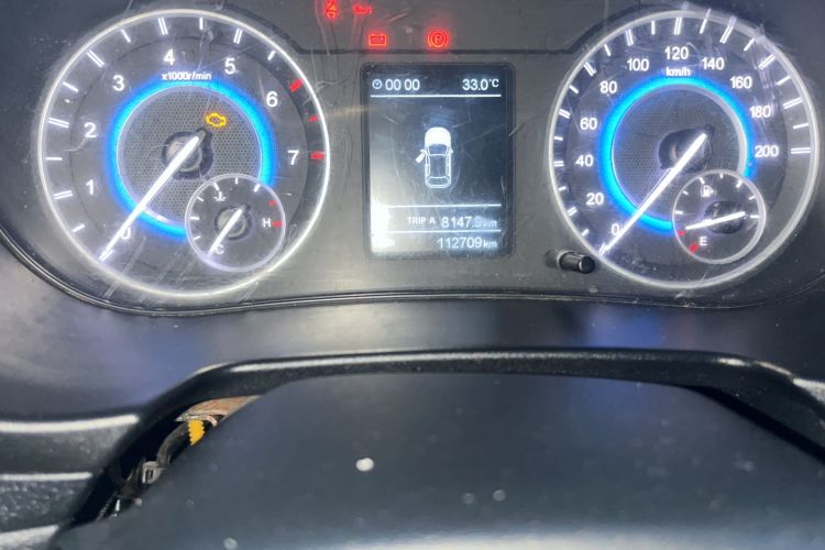 Used Dongfeng Fengon S560 2019 1.8L CVT Elite Model
