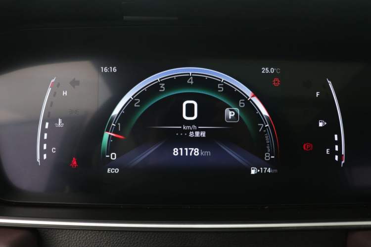 Used GAC Trumpchi M6 2021 PRO 270T DCT Luxury Edition
