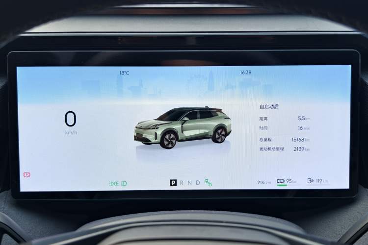 Used Lynk & Co 08 EM-P 2023 220km All-Wheel-Drive Performance Halo
