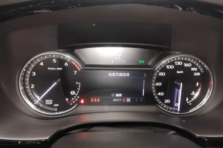 Used Cadillac XT5 2022 2.0T Four-Wheel Drive Premium Edition
