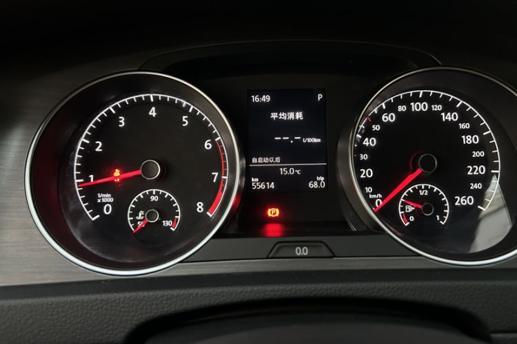 Used Volkswagen Golf 2016 1.6L Automatic Comfort Model
