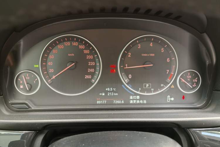 Used BMW 5 Series 2017 520Li Elegant Edition