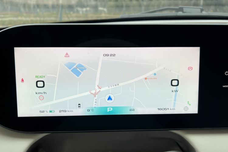 Used ORA Ballet Cat 2023 401 km Luxury Version