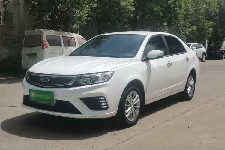Used Geely Auto Vision 2020 Revised Version 1.5L CVT Asian Games Edition