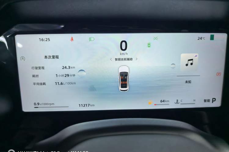 Used Geely Auto Monjaro L 2024 2.0TD High-Power Automatic Two-Wheel Drive Yunqi Version
