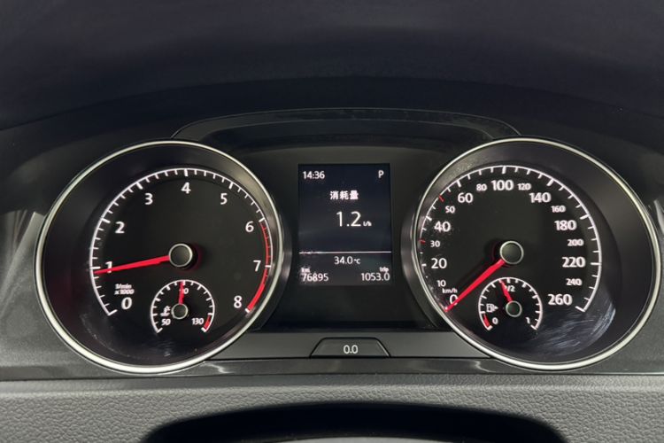 Used Volkswagen Golf 2017 230TSI Automatic Comfort Edition – Celebrating Milestone of One Million Units
