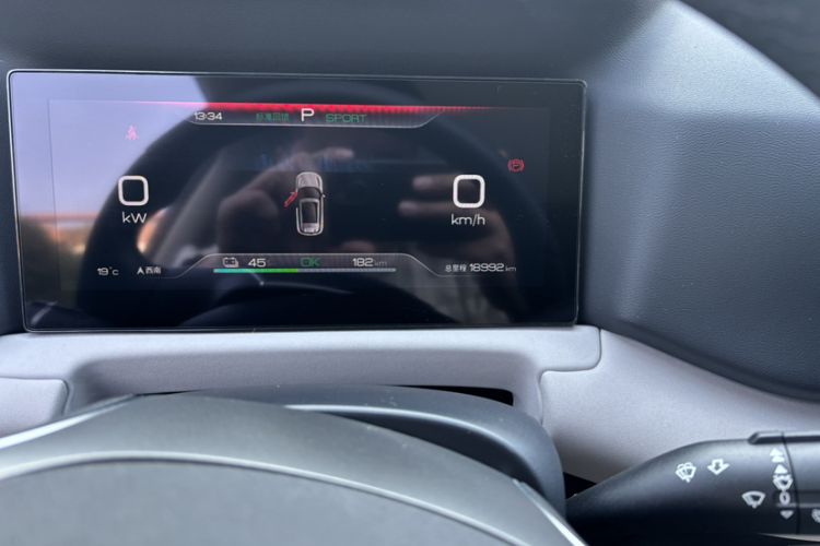 Used BYD Yuan UP 2024 401KM Beyond Edition
