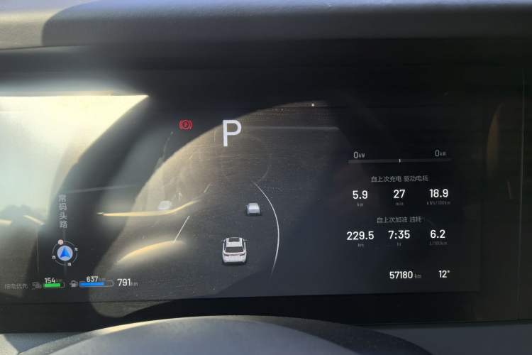 Used Li Auto ONE 2021 Extended-Range 6-Seater Version