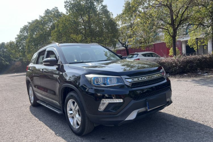 Used Changan CS75 2017 Shangkui Edition 1.5T Automatic Fengxiang Model