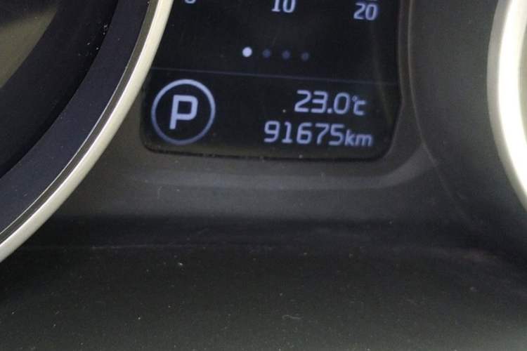 Used Kia Sportage R 2016 2.0L Automatic Two-Wheel Drive GL