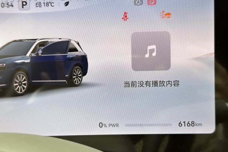 Used Hima AITO M9 2025 Extended-Range Ultra Version 52 kWh 6-Seater